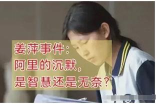 哈弗茨本赛季英超参与进球上双，已超越上赛季效力蓝军数据